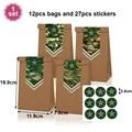Bags 1set
