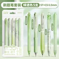 green  transparent