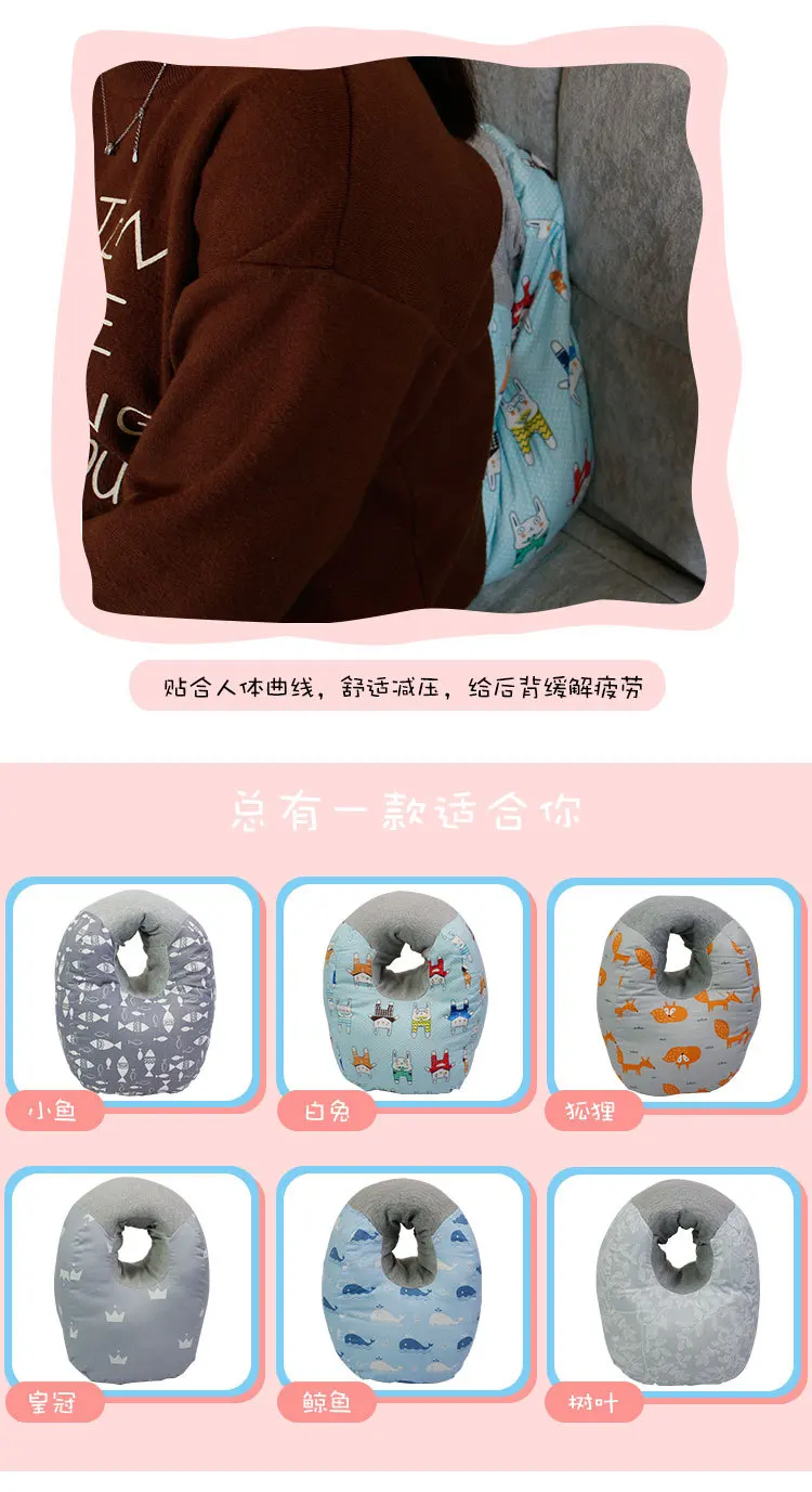 Pack de 25 almohadas de lactancia