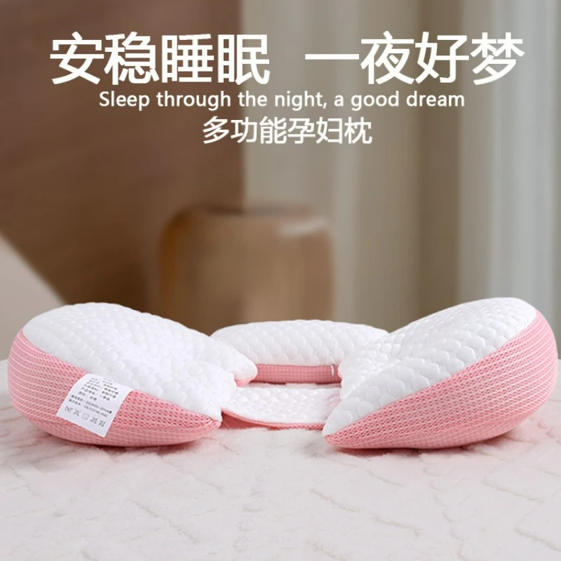 Almohada de soporte Lumbar para mujer embarazada, dispositivo para dormir lateral, almohada minimalista de empalme de abrazo grande, almohada con bolsa de frijoles - imagen 5