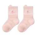 Pink rabbit