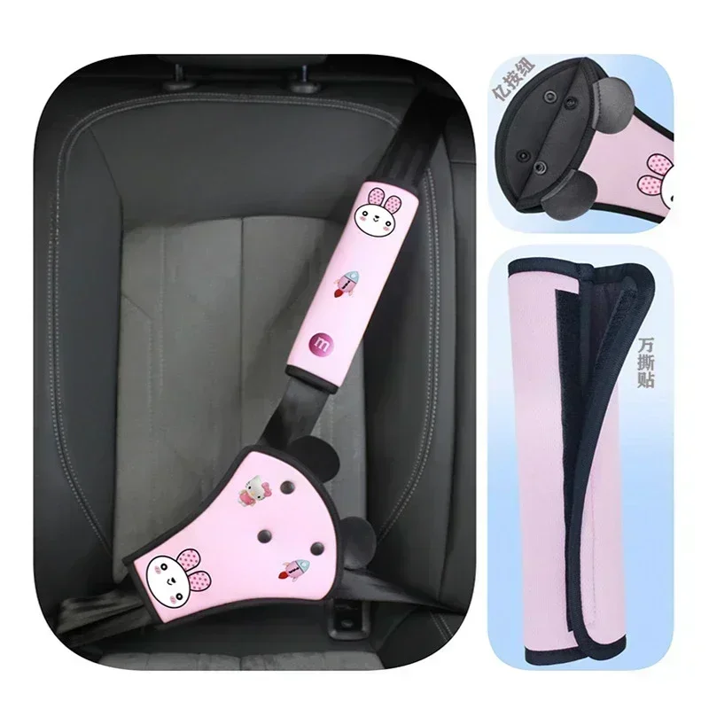 Fundas para cinturón de seguridad de coche para niños, almohadillas protectoras para cinturón de seguridad limitador de cuello, cómodos y suaves, accesorios interiores para coche, 2 uds. - imagen 3