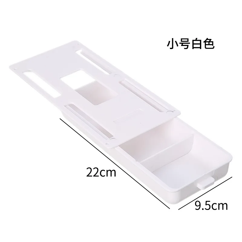 white 22x10.5cm