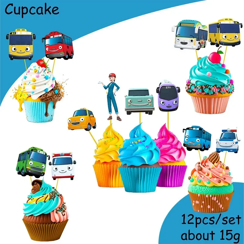 12PCS CUPCAKE