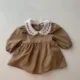 dress 2