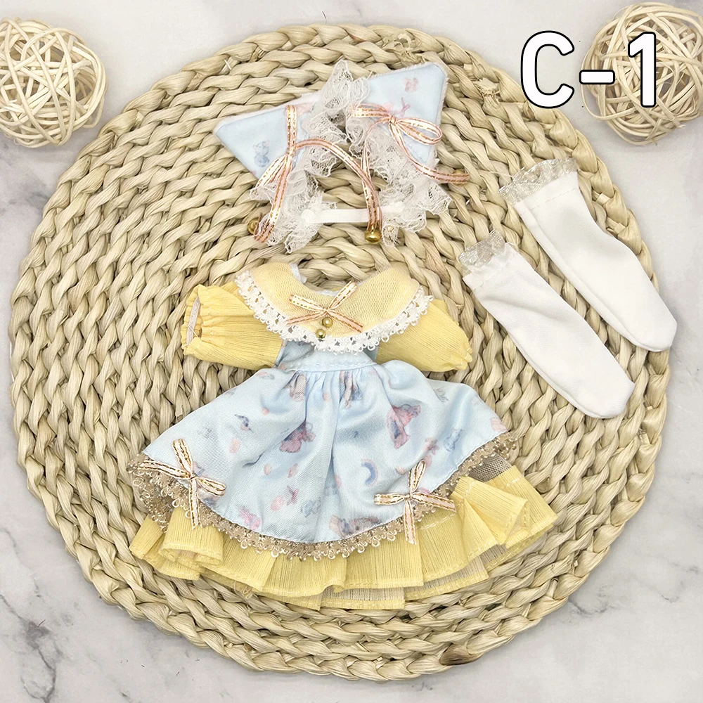 C-1 clothes