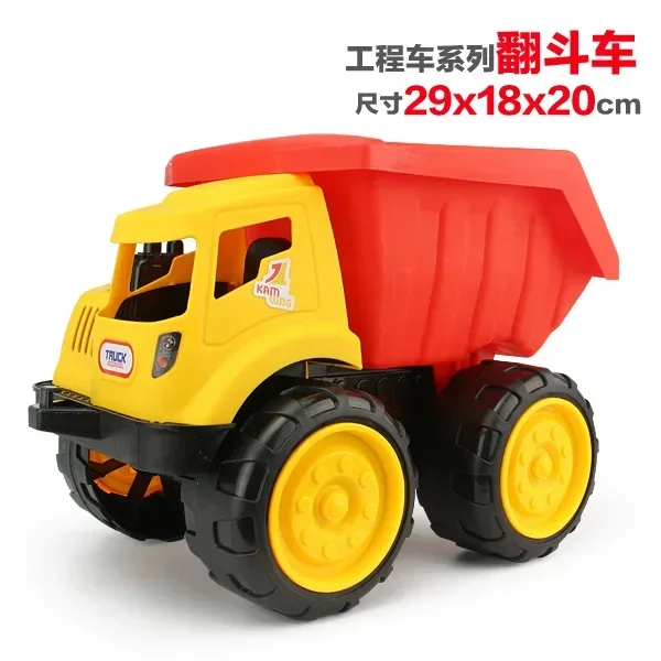 Dump truck