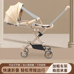 Carrito plegable infantil 360° – Compacto y fácil almacenaje