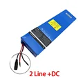 2 Line-DC