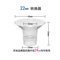 Adaptador universal extractor leche silicona embudo boquilla pezón