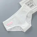 N109White