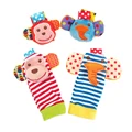 monkey 4pcs set