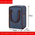 Navy Large