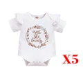 5PCS-XP-2023112201