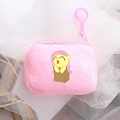 purse12-DJS 311