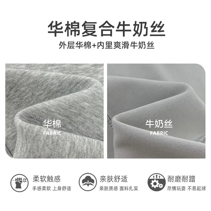 2025 nueva versión coreana para niños pantalones deportivos sueltos 290g pantalones de chándal tejidos resistentes al desgaste y duraderos ropa de moda para niños - imagen 3