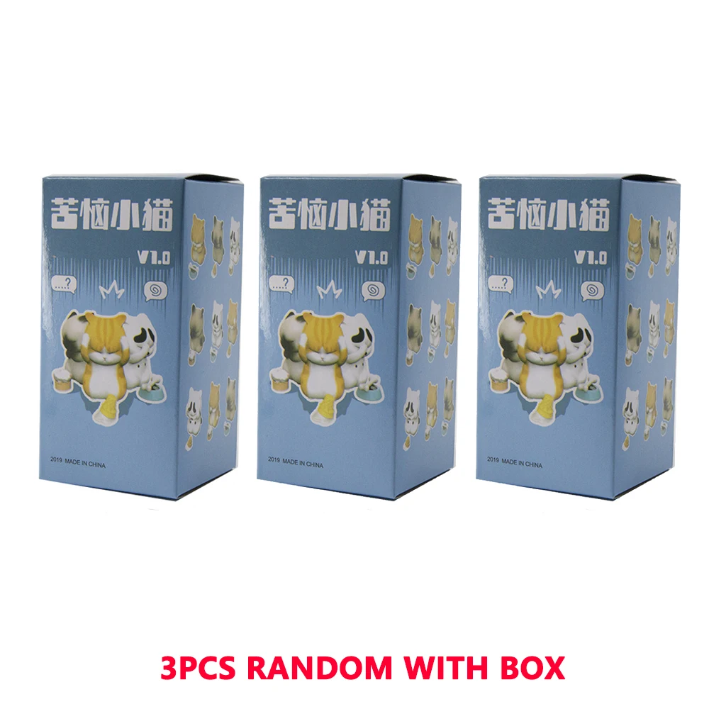 3PCS Random w Box