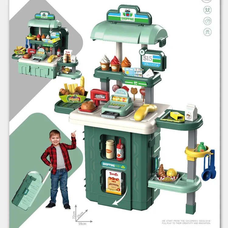 59pcs SHOPPING