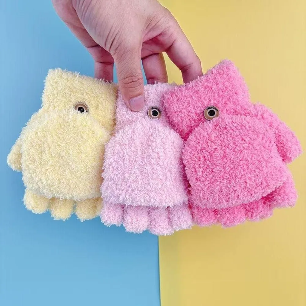 Nuevos guantes cálidos de Color sólido para niños, guantes de medio dedo a prueba de viento y frío, guantes cálidos tejidos con tapa para otoño e invierno