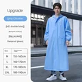 Blue upgrade