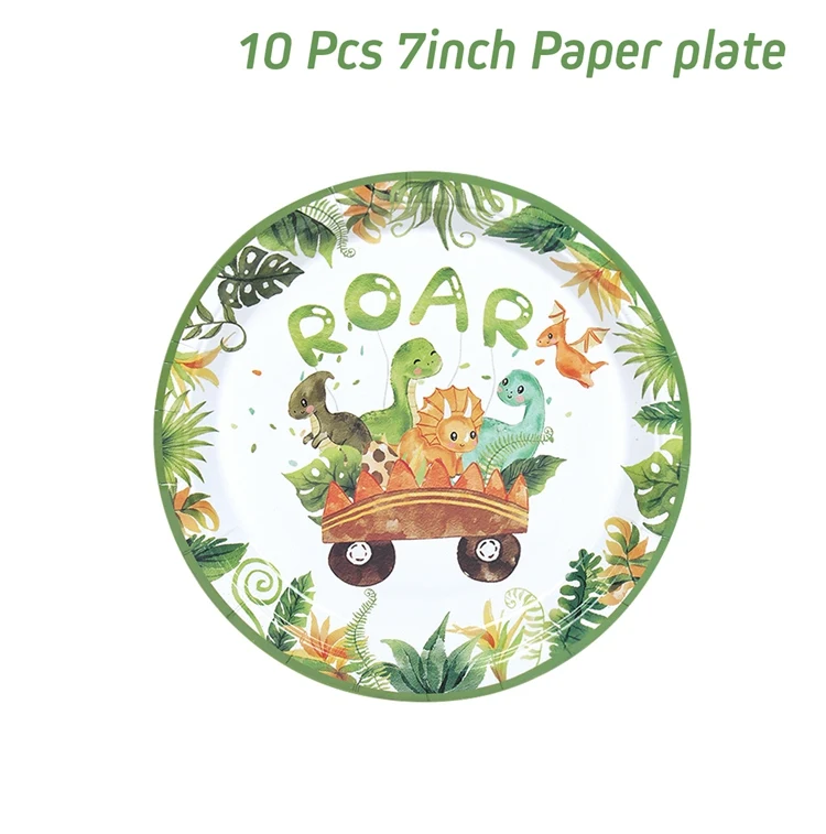 10pcs 7inch
