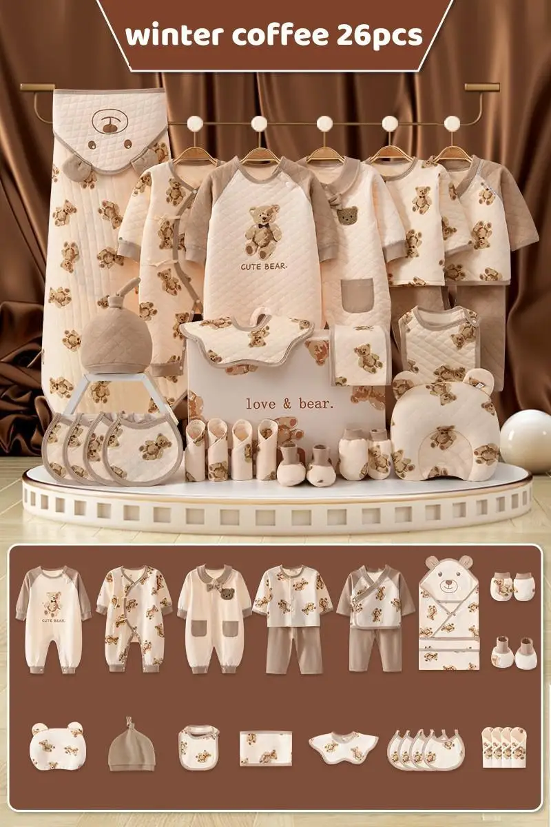 winter coffee 26pcs