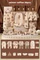 winter coffee 26pcs