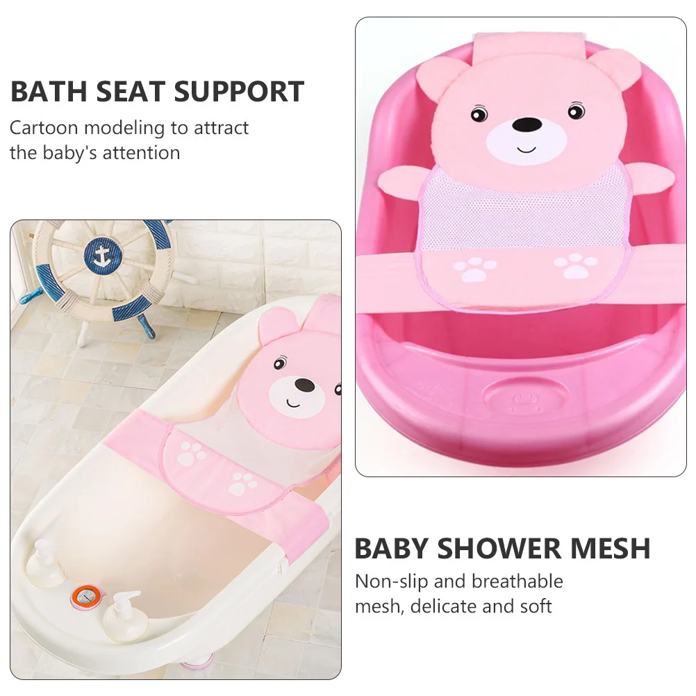 Red de ducha infantil, asiento de baño ajustable para bebé, red de soporte, malla transpirable, modelado de dibujos animados, cómoda malla para bañera de bebé - imagen 5