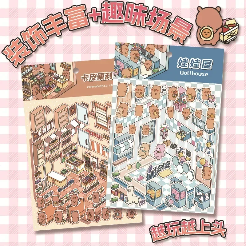 Pegatinas de conejillo de indias 3D para niños, dibujos animados Kawaii, arte de Estilo Princesa Coreano, alivio del estrés, juguete para jugar a las casitas - imagen 2