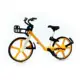 Shared Bike