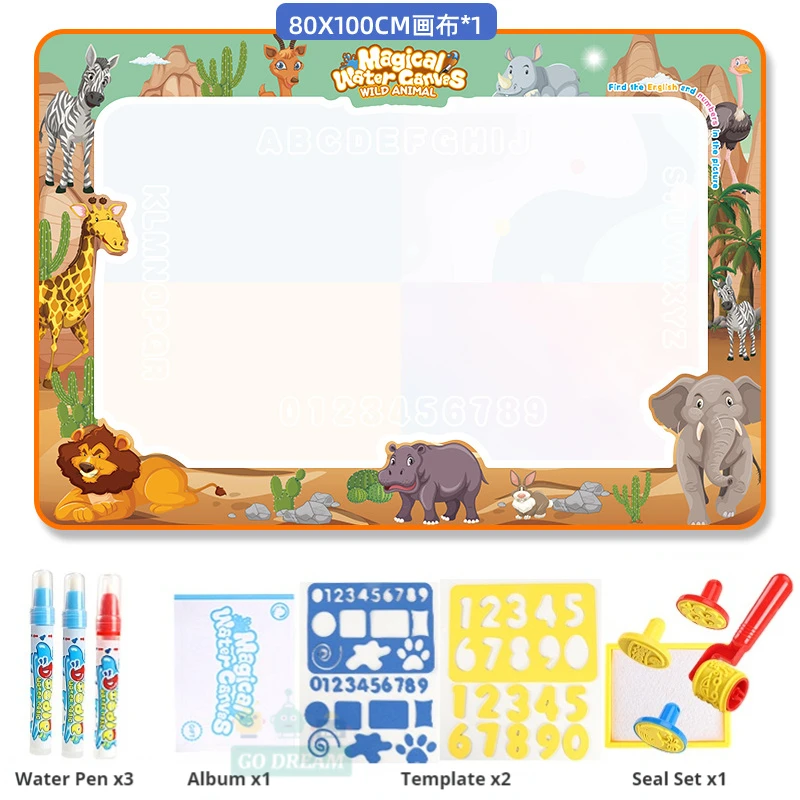 Animal 100CM Set