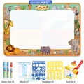 Animal 100CM Set