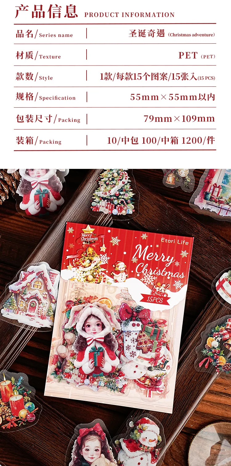 Detalle de pegatinas para planificador navideño