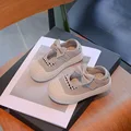 Creamy-white