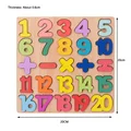 Number-WT844