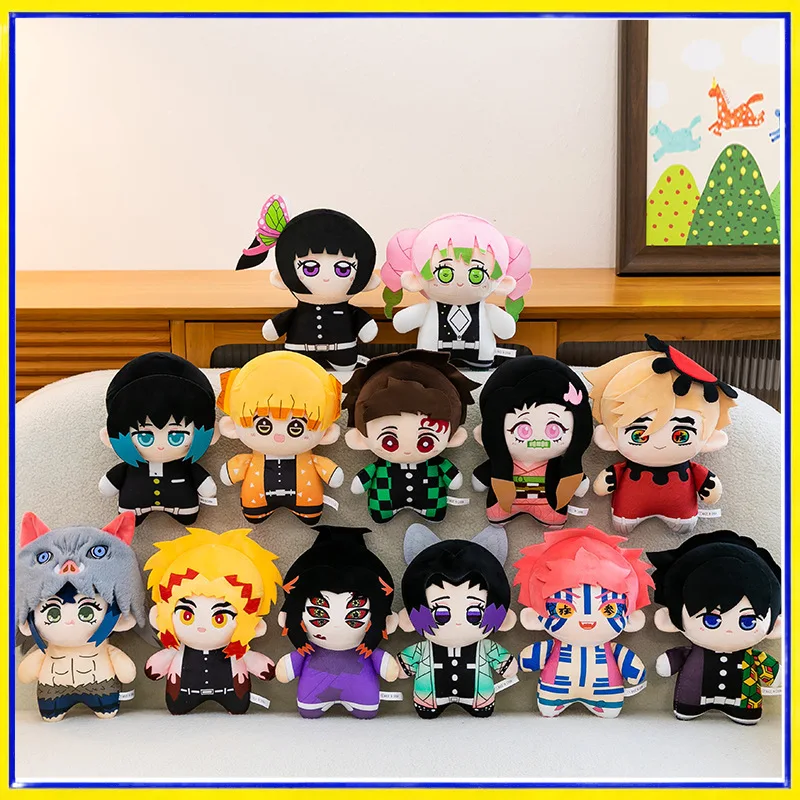 Peluches Demon Slayer – Muñecos coleccionables de anime para niños - imagen 5