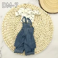 DM-7 clothes