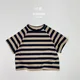 1196-navy blue