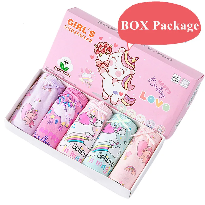 GS201-Box Package