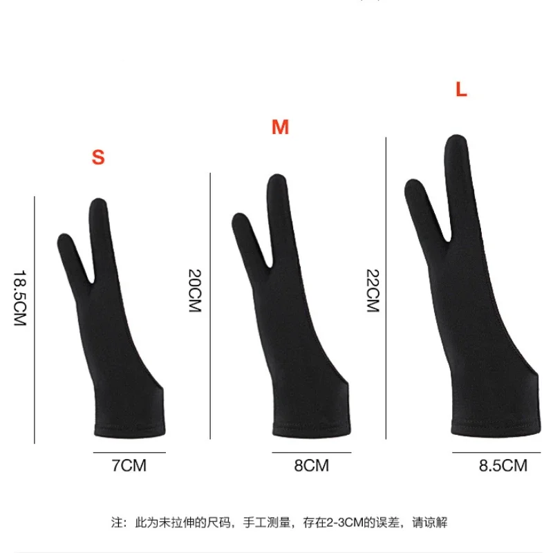 Guante de dibujo de artista para cualquier mesa de dibujo gráfico, 2 dedos antiincrustantes, guantes de dibujo para mano derecha e izquierda, 1 ud. - imagen 5