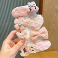Pink Bunny