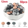 12mm Lentil Set1