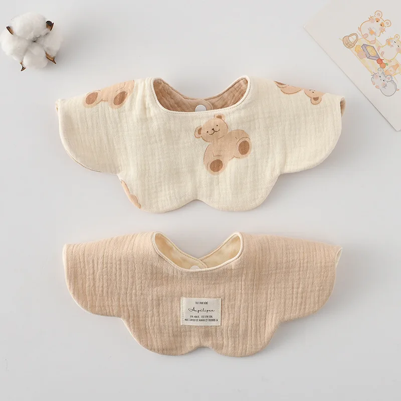 Baby bear