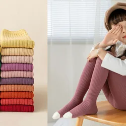 Pantimedias Ballet acanaladas para niñas - Algodón 0-8 años