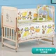 Bare bed