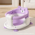 Bath stool purple
