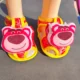 F baby sandals