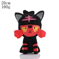 Litten 20cm