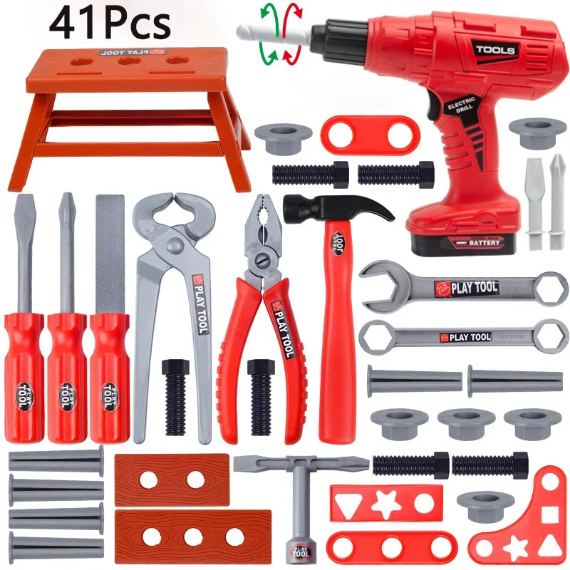 41PCS