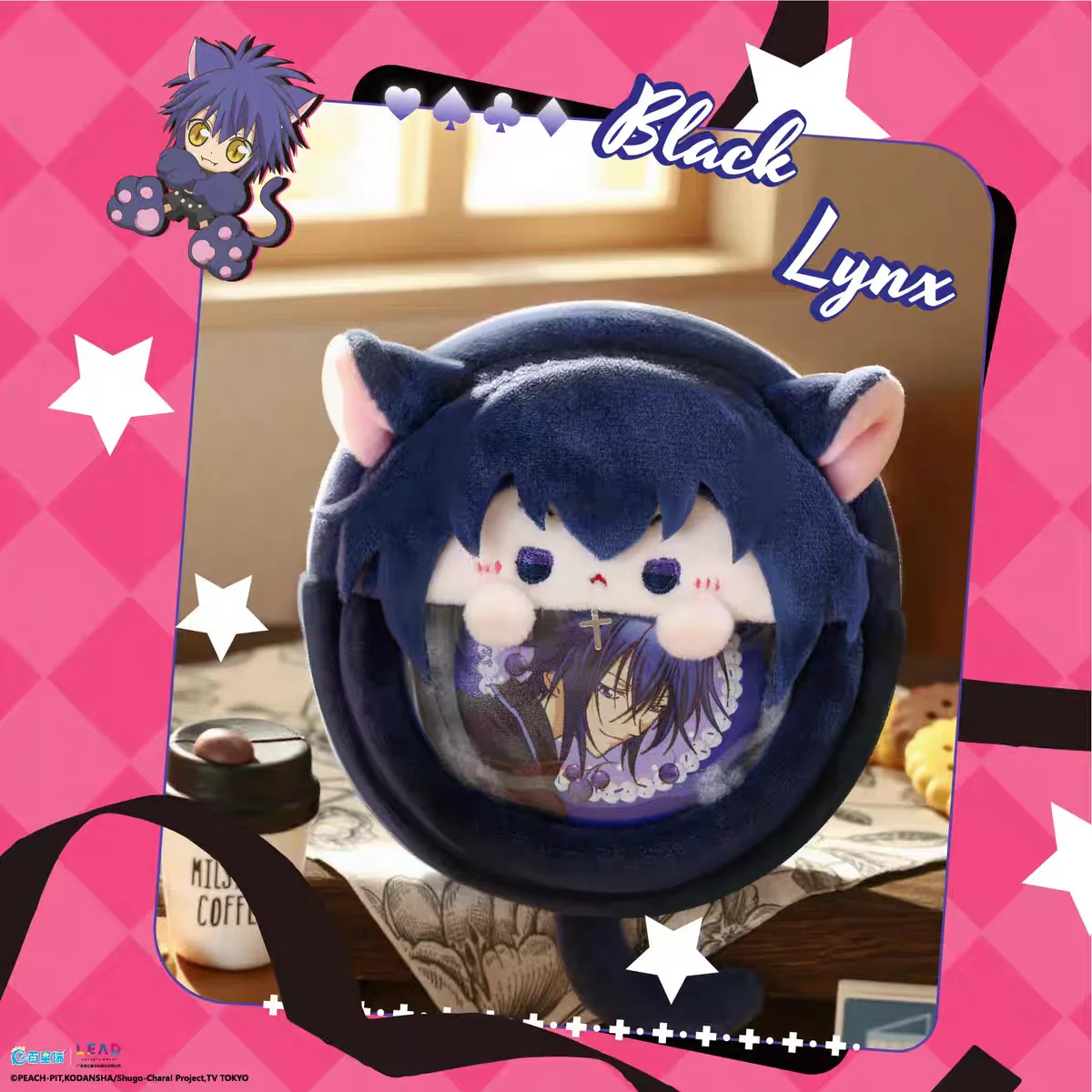 Mini Bolso Shugo Chara Kawaii con Llavero – Accesorio Anime Niño - imagen 2